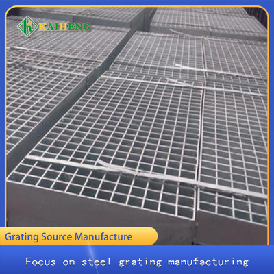 G1008 / 40 / 100FG Floor Forge Walkway أرضيات معدنية مبشورة للزراعة