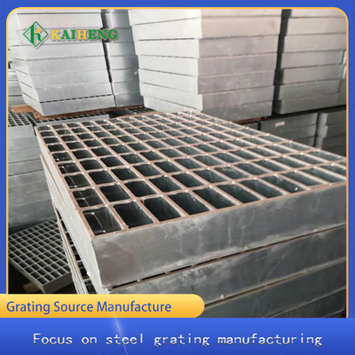 G1008 / 40 / 100FG Floor Forge Walkway أرضيات معدنية مبشورة للزراعة